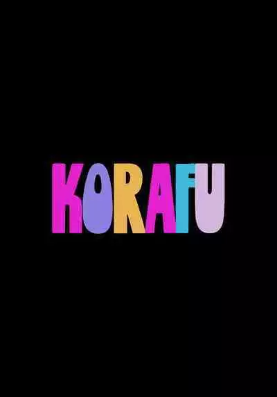 [Sakura no Tomoru Hi e] Hokenshitsu no Sensei "Minako-sensei" | The School Nurse "Minako-sensei" [English] [korafu]