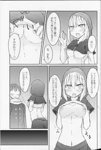 (C87) [Nijiiro Suisho (Nanashiki)] Match to Haru o Uru Shoujo