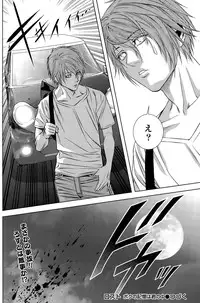 [Kijitora Nukoji] Lost (Last Update : 2016-09)