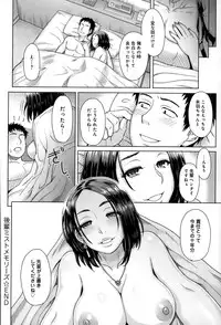 COMIC Anthurium 020 2014-12