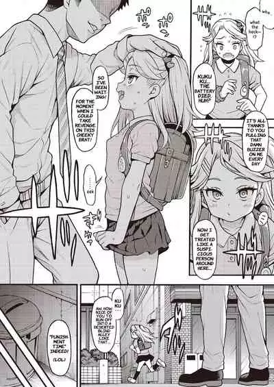 Mesugaki Wakarase Goudou | Putting Slutty Brats in Their Place: an Anthology