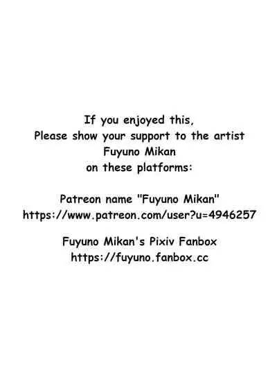 Nightmare House e Youkoso | Welcome to the Nightmare House