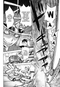 [Kon-Kit] Midara Books [English]