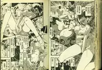 [Anthology] Ryoujoku Gakkou Vol. 3 [Chinese]