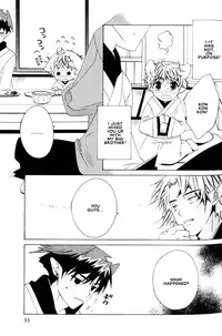 Kamei Yogorouta - Kitsune no Tama Yobai vol 2 [Translated]