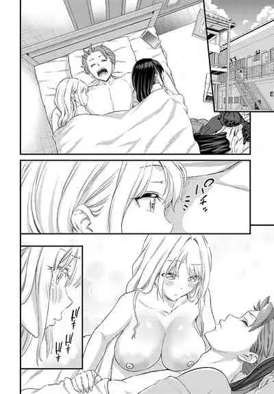 COMIC Anthurium 2022-05 [Digital]