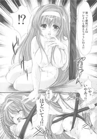 [HIGH RISK REVOLUTION (Aizawa Hiroshi)] Shiori Gaiden Soushuuhen Ii Tabi Yume Kibun (Tokimeki Memorial)