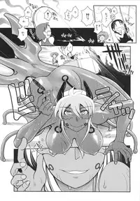 [Kirie Masanobu] Mahou Shoujo Magical Yukatan