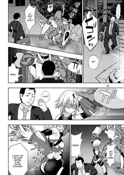 Kousou Senki Christia Ch. 1 | Shining Warrior Christia Ch. 1