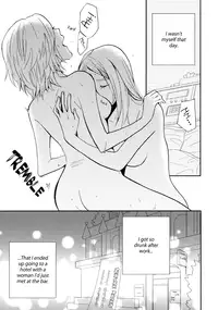 [Amano Shuninta] Sweet Guilty Love Bites (English)