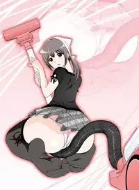 [Dice Drop (Kuro Itachi)] SisCon [English] [Digital]