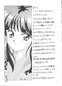 [Anthology] Aniparo Miki 5 (Various)