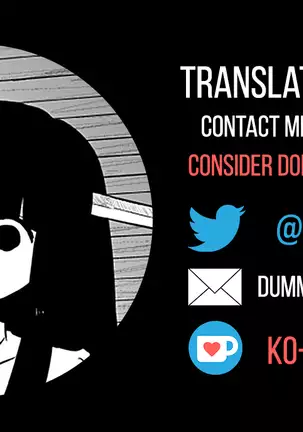 Sister-in-Law Hypnosis