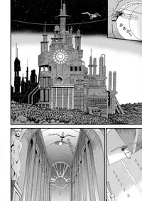 Seireki 2200 Nen no Ota 2