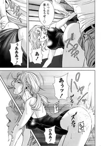 [Kijitora Nukoji] Lost (Last Update : 2016-06)