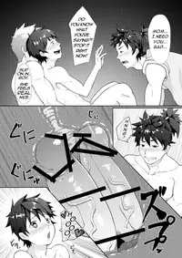 [PULIN Nabe (kakenari)] Otogibanashi Momotarou [English]