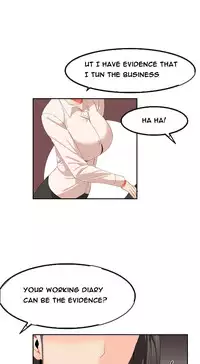 [Mx2J] Hari Dormitory Ch.0-24 (English) (Ongoing)