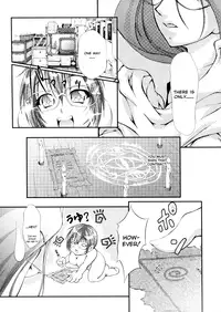 [Kaoru Hodumi] Ero Sister [English]