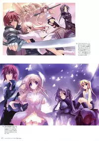 Fujiwara Warawara Artworks – Water Sprite