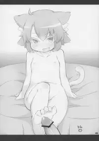 (C83) [Gururido (Various)] Ero Neko-san Trilogy Anal Silver