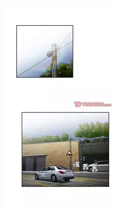 由莉的秘密1-60 中文翻译 （更新中）