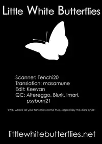 [Kuroiwa Menou] Immoral Ch 01-05 [English] =LWB=