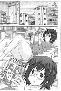 [Abe Tsukumo] AV-jou to Mousou OL