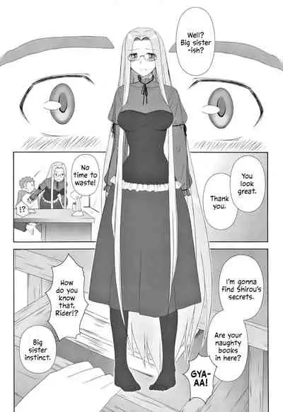 Yappari Rider wa Eroi na 8 "Rider, Oneechan ni naru" | As expected, Rider is erotic 8. "Oneechan was worried about you"