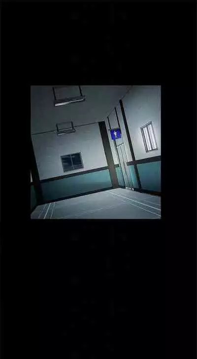 [週六] [大手 & 斑點] 妹妹的義務 1-31 官方中文（連載中）