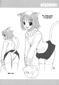 (CR36) [Sukapon-Do (Kagawa Tomonobu, Yano Takumi)] MIMIPAN2