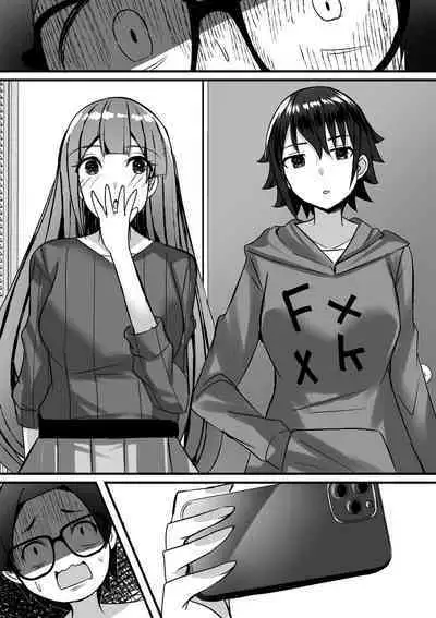 [Nanaci] Harem Streamers! [Digital]