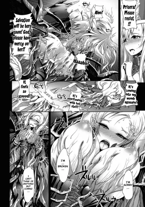 In'yoku no Ou | The Ruler of Lust