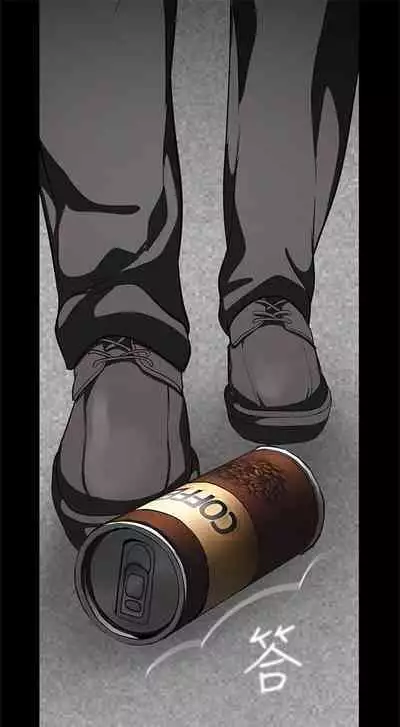 （週1）美麗新世界 1-75 中文翻譯 （更新中）