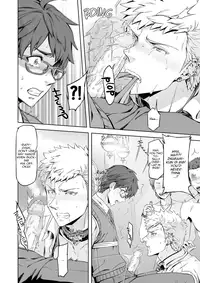 [Marinconia (Marumari)] Traumatic Phantasm #01 [English] {bunny's scans} [Decensored] [Digital]