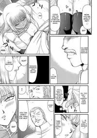 [Taira Hajime] Inda no Onihime Annerose Ch. 1-7 [English] [desudesu] [Digital]