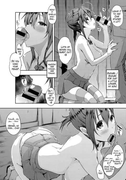 Oz wa Mahoutsukai ~Kakashi no Maki~