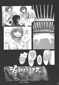 (Enzan 2) [Mukade Tou (Mado)] Kidza Nie | Kidz Sacrifice [English]