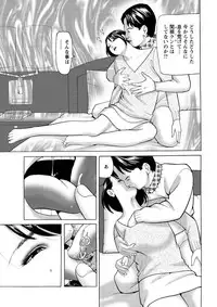 Action Pizazz 2013-03 [Digital]