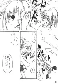 (C66) [Man Say (Ahou Miya)] MAX QQQ (beatmania IIDX)