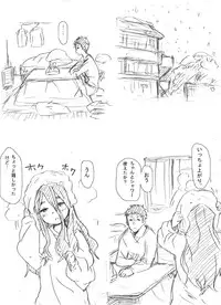 [Yanagida Fumi Futoshi] 幼女落書き漫画モドキ