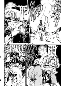 [Anthology] Love Chara Taizen No. 6