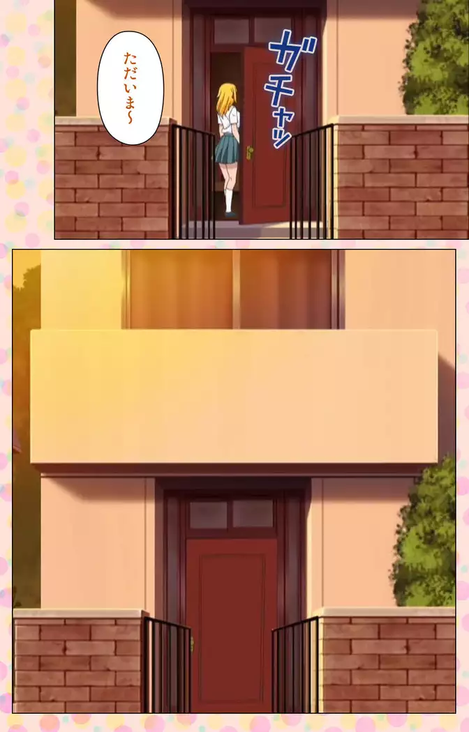 Junai Mellow - Pure Love Mellow Kanzenban