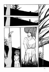 [Moriyama Toh (Yamamoto Naoki)] Toraware Penguin