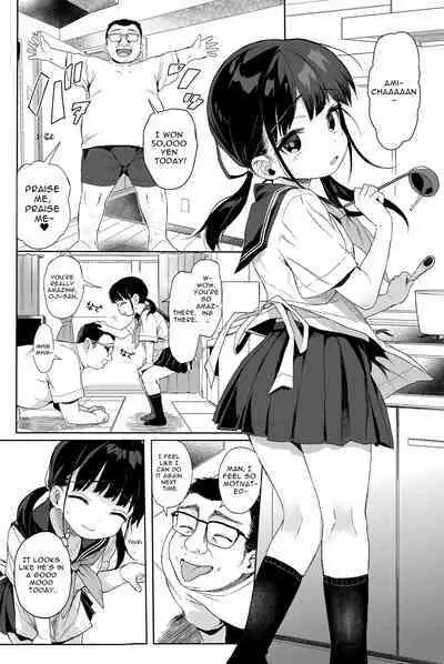 Seikyouiku Series Soushuuhen - Sex Education Series Summary 2