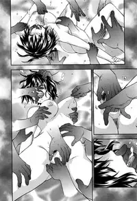 [Yuzuki n Dash] Zutto suki Datta