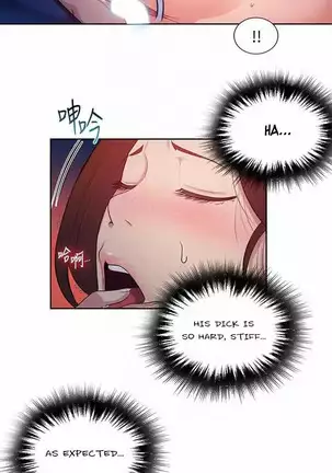 Secret Class Ch.39/?