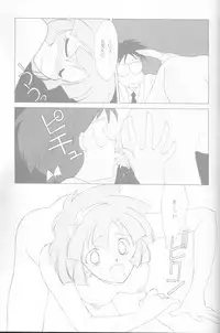 [Kotatsuya (Tatsuneko)] MAHO-TSUKAI-Tai! Wiz (Mahou Tsukai Tai)