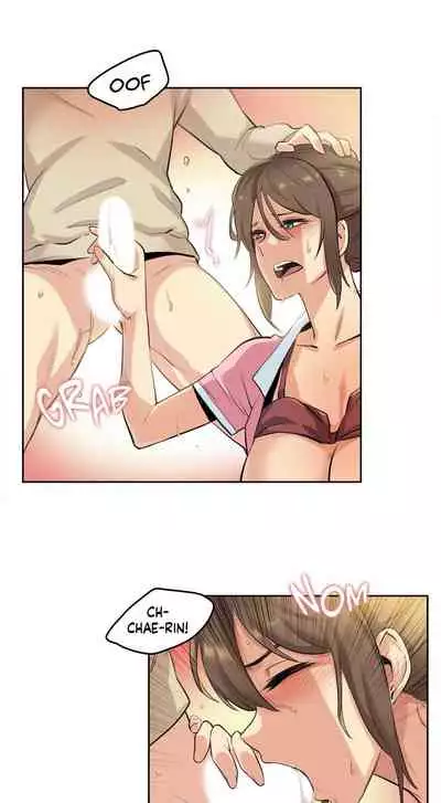 DADDY'S WILD OATS | Surrogate Father Ch. 1-14 [English]