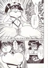 [Okachimentaiko Seisakushitsu (Various)] DAI okachimentaiko (Various)