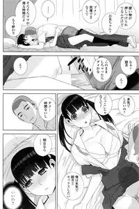 COMIC Penguin Club 2016-03